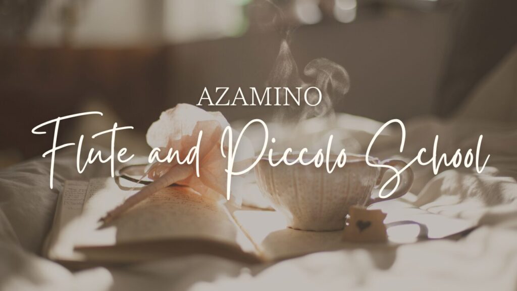 azamino