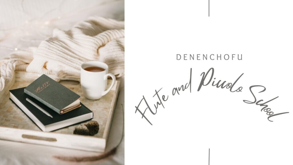 Denenchofu