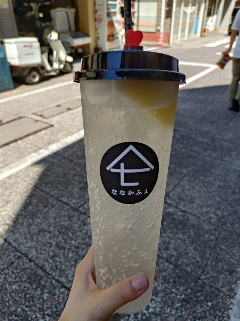 lemon_drink